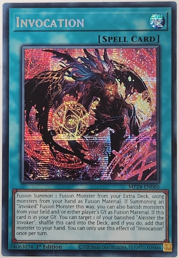 【PSE】Invocation (1st Edition)