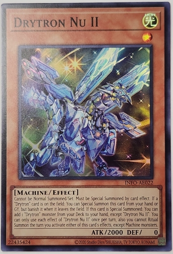 ��SR��Drytron Nu II ε�����ݦ�II