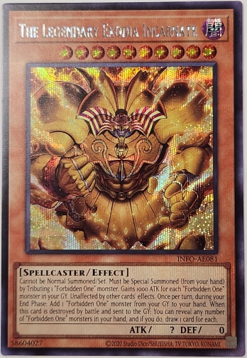 【SE】The Legendary Exodia Incarnate 召喚神エクゾディア