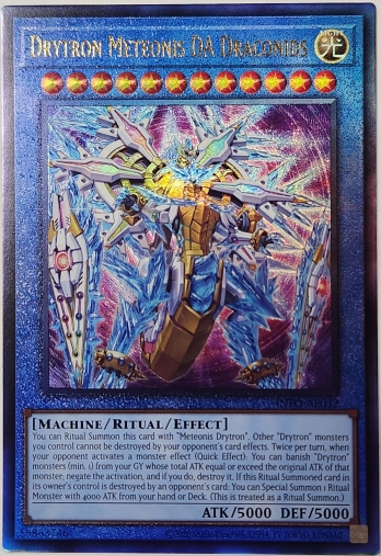 【UL】Drytron Meteonis DA Draconids 竜儀巧-メテオニス=DAD