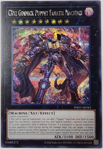 ��SE��CXyz Gimmick Puppet Fanatix Machinix CX ���ߥå����ѥڥå�-�ե��ʥƥ��������ޥ���