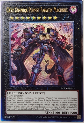 ��UL��CXyz Gimmick Puppet Fanatix Machinix CX ���ߥå����ѥڥå�-�ե��ʥƥ��������ޥ���