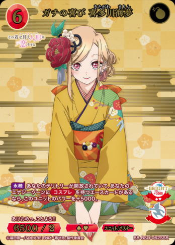 ��SSR�ۥ����δ�� ��¿�̴