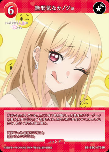 ��SR��̵�ٵ��ʥ��Υ���