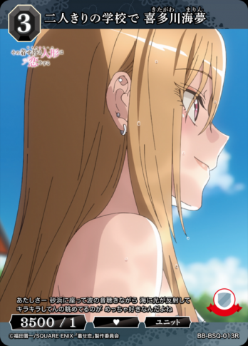 ��R����ͤ���γع��� ��¿�̴