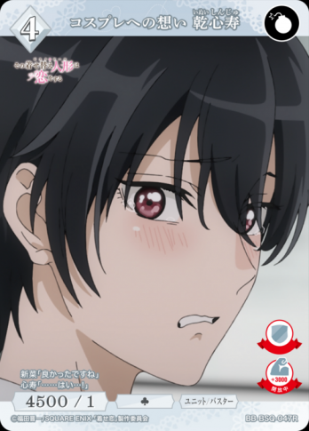 ��R�ۥ����ץ�ؤ��ۤ� ������