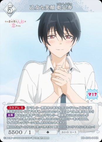 ��R�۲����ʾд� ������