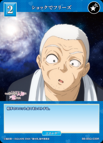 ��R�ۥ���å��ǥե꡼��