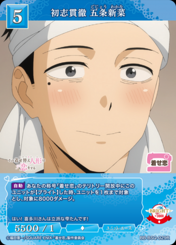 ��R�۽�ִ�Ű �޾򿷺�