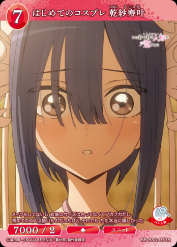 ��R�ۤϤ���ƤΥ����ץ� ���Ӽ���