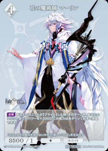 PR+۲֤ѻ ޡ(SR)