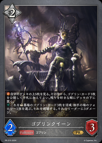 ��PR�ץ�ߥ�����͡� ���֥�󥯥�����