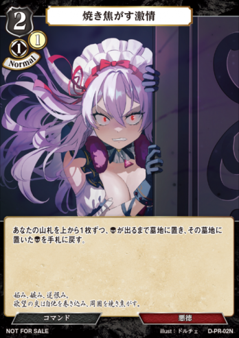 ��PR�۾Ƥ��Ǥ������