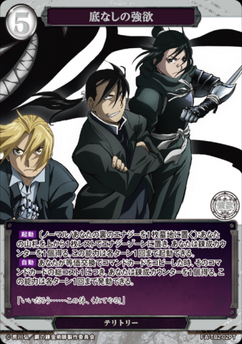 ��PT����ʤ��ζ���