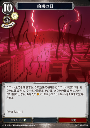 ��SR����«����