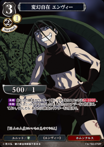 ��SR�ѥ�����Ѹ����� ���������