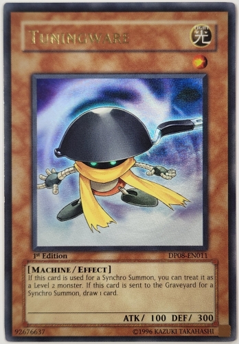 ��UR��Tuningware (1st Edition) ���塼�˥󥰡����ݡ�����