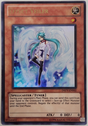 【UR】Effect Veiler エフェクト・ヴェーラー