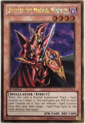 【GR】Breaker the Magical Warrior (1st Edition) 魔導戦士 ブレイカー
