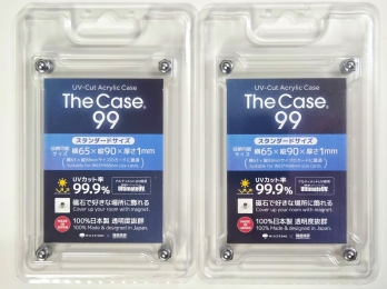The Case 99 スタンダード サイズ 2個セット