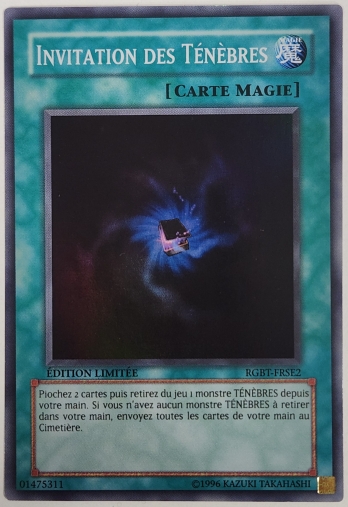 ե󥹡SRAllure of Darkness (Limited Edition) ǤͶ