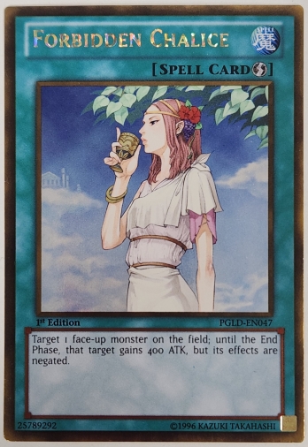 ��GR��Forbidden Chalice (1st Edition)