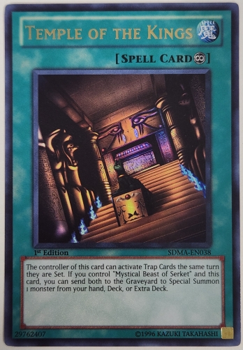 【UR】Temple of the Kings (1st Edition) 王家の神殿