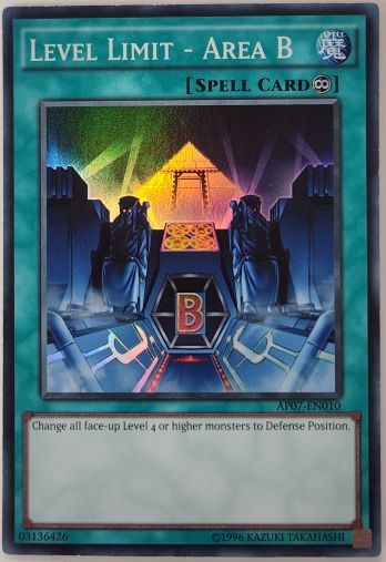 ��SR��Level Limit - Area B ��٥�����B�϶�