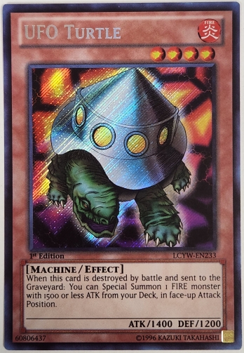 【SE】UFO Turtle (1st Edition) UFOタートル