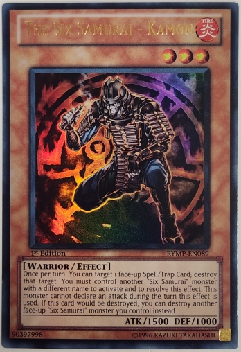 URThe Six Samurai - Kamon (1st Edition) ϻ𽰡ݥ