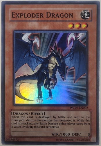 【SR】Exploder Dragon ボマー・ドラゴン