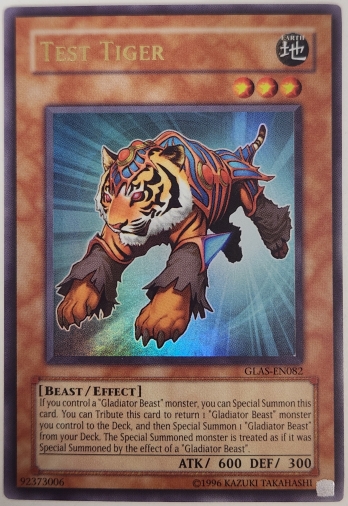 【UR】Test Tiger スレイブタイガー