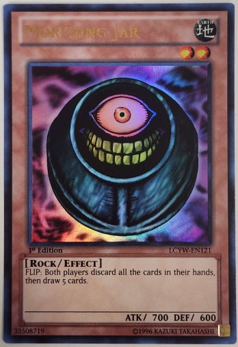 ��UR�� Morphing Jar (1st Edition) �᥿���ݥå�