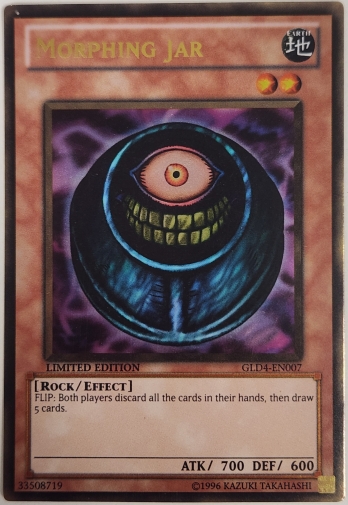 【GR】 Morphing Jar (Limited Edition) メタモルポット