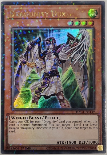 【P+UR】Dragunity Dux (1st Edition) ドラグニティ−ドゥクス