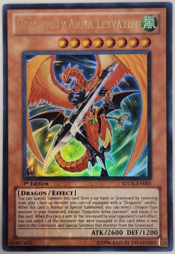 【UR】Dragunity Arma Leyvaten (1st Edition) ドラグニティアームズ−レヴァテイン