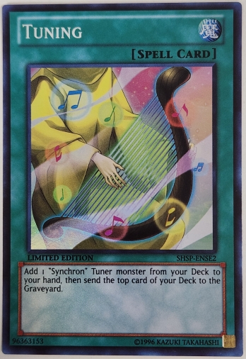 SRTuning (Limited Edition) ĴΧ