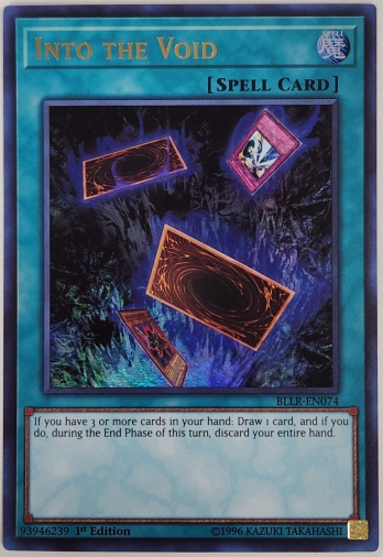 【UR】Into the Void (1st Edition) 無の煉獄