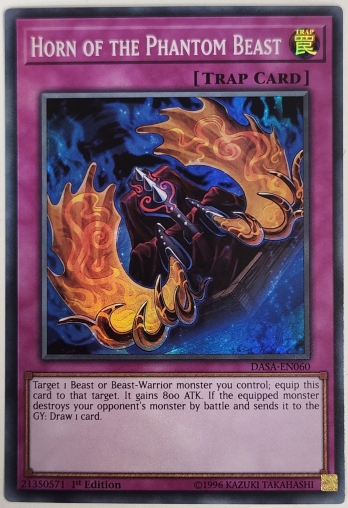【SR】Horn of the Phantom Beast (1st Edition) 幻獣の角