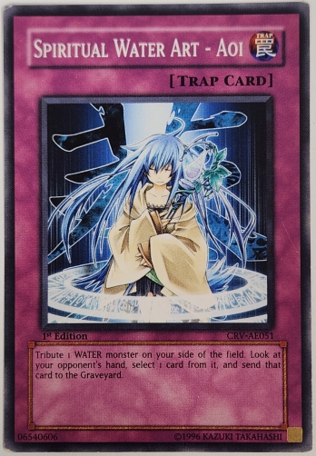 ��N��Spiritual Water Art - Aoi (1st Edition) �����-�ְ��� �쥢������