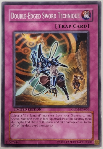 NDOUBLEEDGED SWORD TECHNIQUE (1st Edition) Ϥγͷ