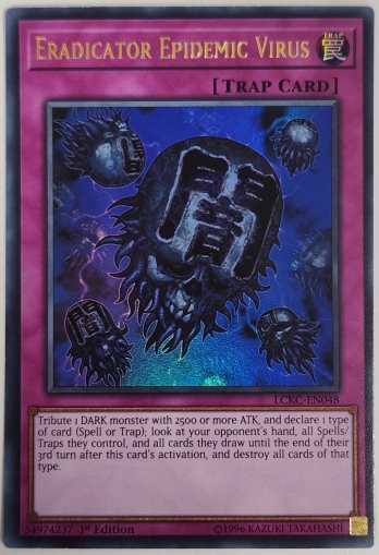 【UR】Eradicator Epidemic Virus (1st Edition) 闇のデッキ破壊ウイルス