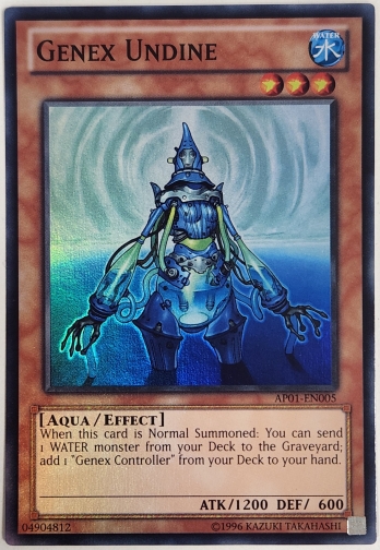 SRGenex Undine ͥǥ