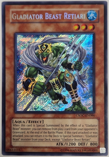 【SE】Gladiator Beast Retiari 剣闘獣レティアリィ