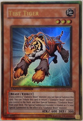 【GR】Test Tiger (Limited Edition) スレイブタイガー