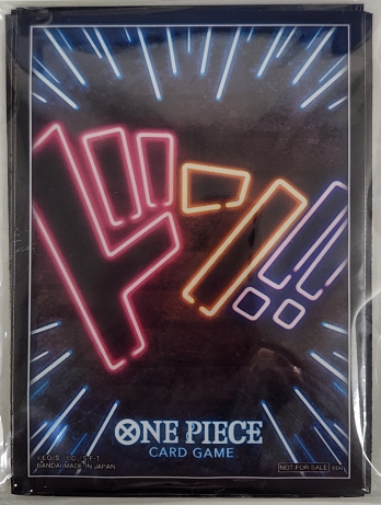 韓国限定【ドン!!スリーブ ネオンBタイプ】色文字 未開封(10枚)