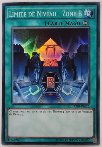 �ե�󥹡�SR��Level Limit - Area B ��٥�����B�϶�