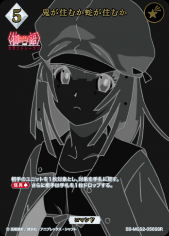 ��SSR�۵������फ�ؤ����फ