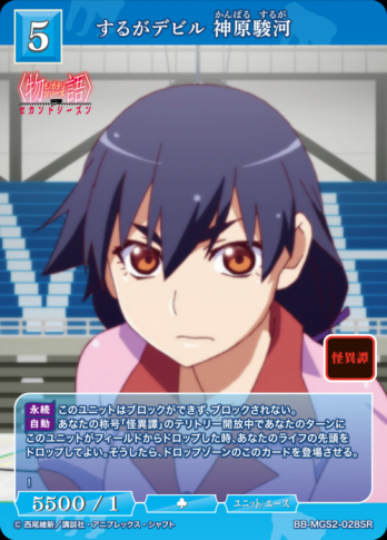 ��SR�ۤ��뤬�ǥӥ� �����ٲ�