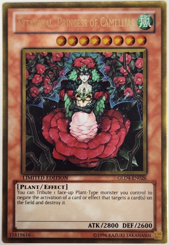 【GR】Tytannial, Princess of Camellias (Limited Edition) 椿姫ティタニアル